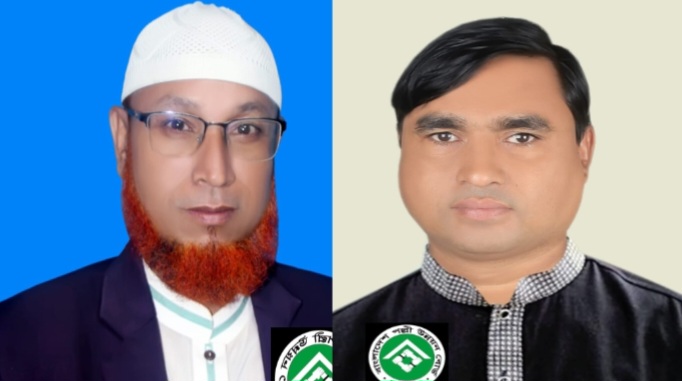 বিজয়নগর উপজেলা বিআরডিবি’র চেয়ারম্যান জহিরুল ইসলাম, ভাইস চেয়ারম্যান ছায়েদ খন্দকার